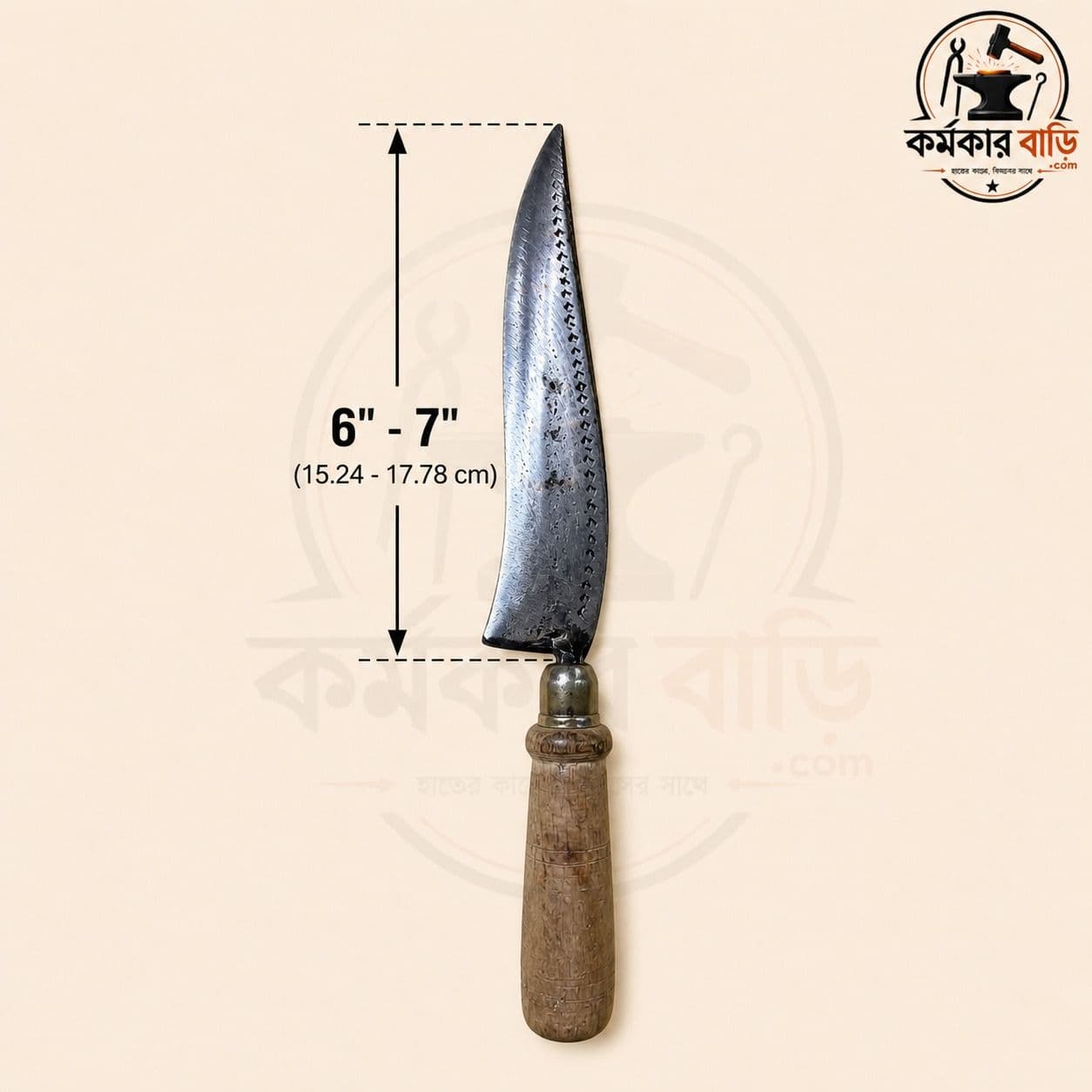 ৬-৭  ইঞ্চি চামড়া ছেলার ছোট ছুরি
